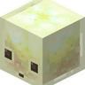 invisible Sulfur Cubes