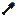 Darkness Shovel Fortune