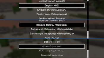 Languagelah Optionsnya