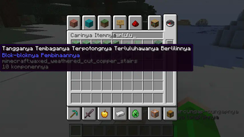 Panjangnya Namanya Itemnya Ininya