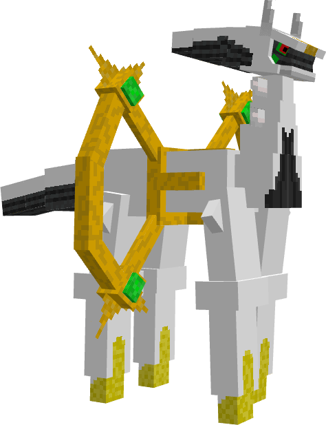 Arceus