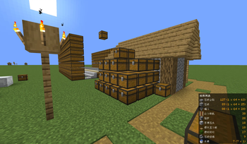 Currently using Litematica to prepare materials.