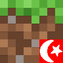 Turkce Yama