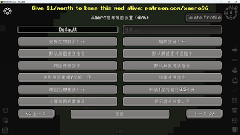 翻译演示Translation Page Demo