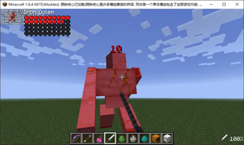 Demo image