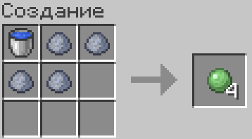 4 slime ball crafts