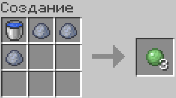 3 slime ball crafts