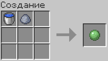 1 slime ball craft