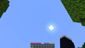 Pitch Display Screenshot 4