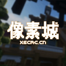 像素城_生存整合包【PixelCity_Survival Modpack】