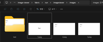 Image Viewer