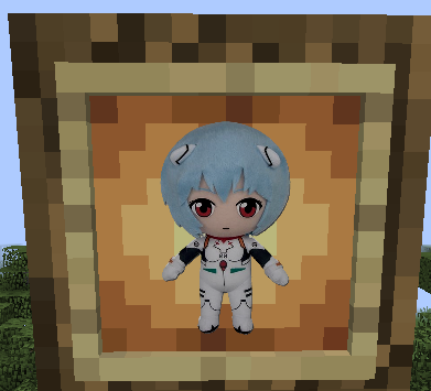 Rei Plushie in an Item Frame