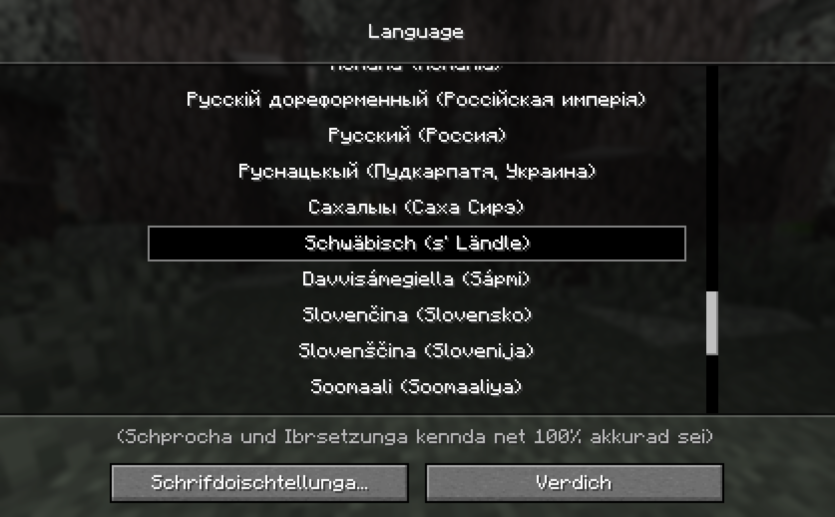 Language Select