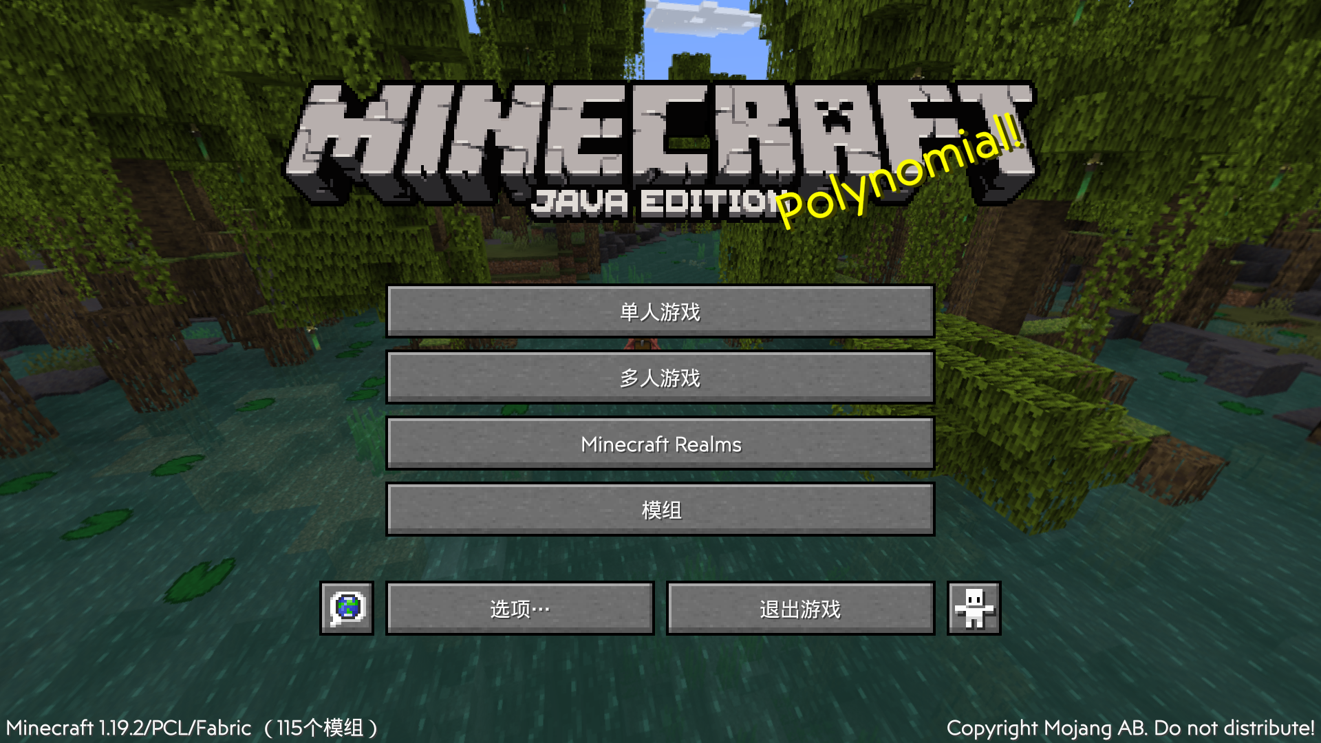 Ceti optimized resource pack gallery