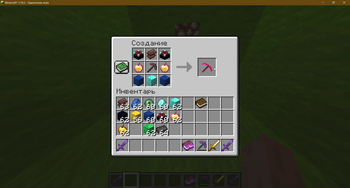 pickaxe craft