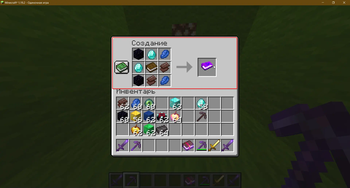 book craft