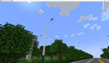 Streetlight details