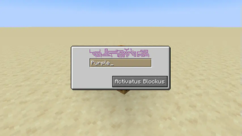 The GUI for creating blocks