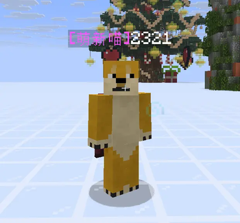 CatCraft Title默认头衔样式