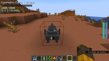 Spirit Furnace (Pill furnace)