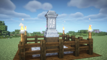 Minecraft: Adventure Awakens {Discontinued}