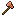 Simple Copper Armor and Tools