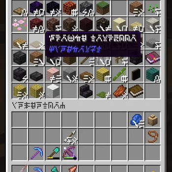 Ninjargon - Ninjago Font — screenshot 1