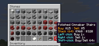 Server Shop Category