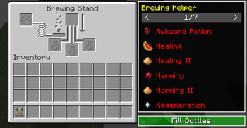 Brew Recipe — screenshot 1