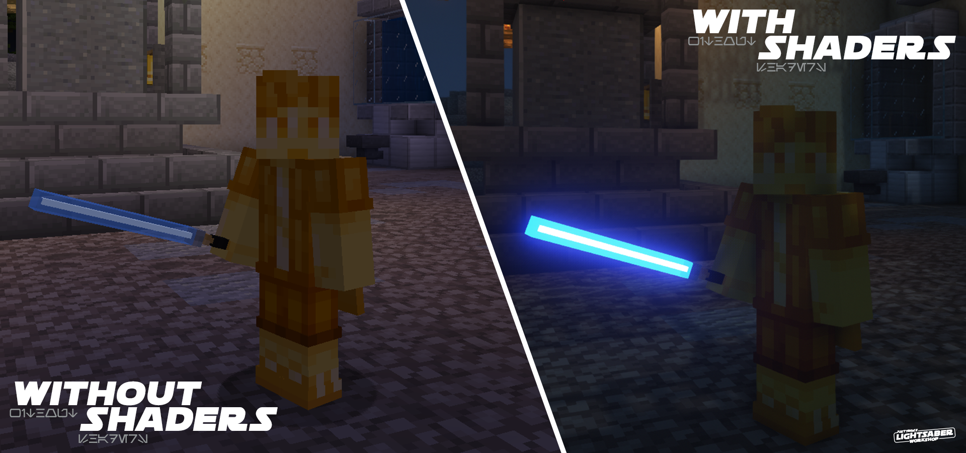 With/Without Shaders