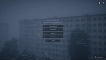Main Menu | Главное меню