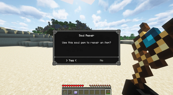 Mebahel's Elder Scrolls Core — screenshot 8