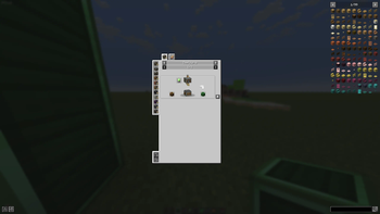 casing recipe