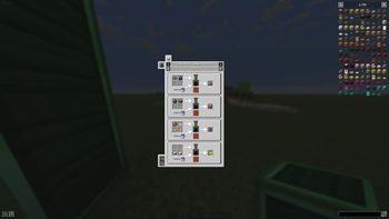 boiler use 2