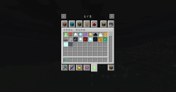 Blocks