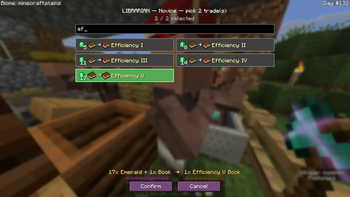Trade search in action