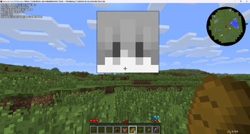 A huge player head