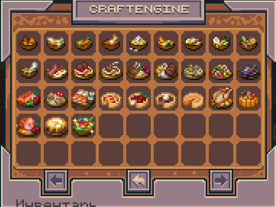 Farmer's Delight Paperized [Unoficial CraftEngine port] — screenshot 4