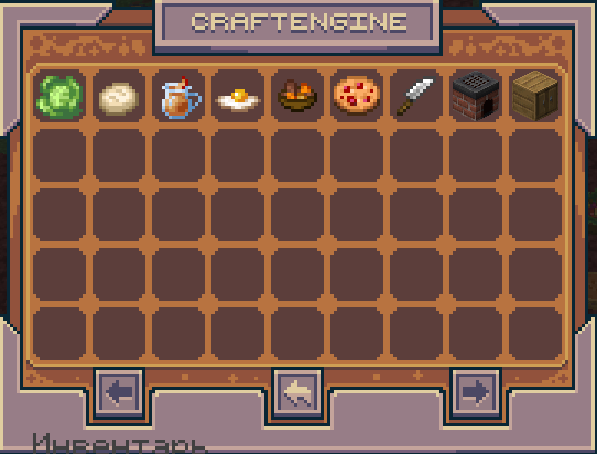 Farmer's Delight Paperized [Unoficial CraftEngine port] — screenshot 3