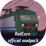 RailCore official community modpack