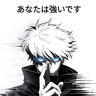 Absolute_Vexation