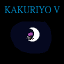 Kakuriyo: Katsura Otoko