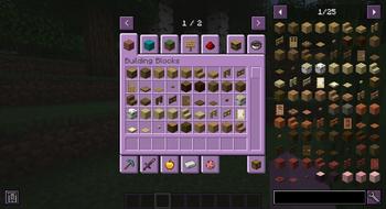 Inventory (Creative)