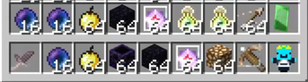 Inventory