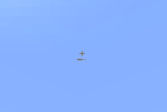 Simple attack indicator — screenshot 1