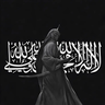 Modrinth profile picture for @umair