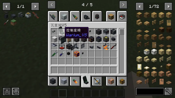 翻译演示