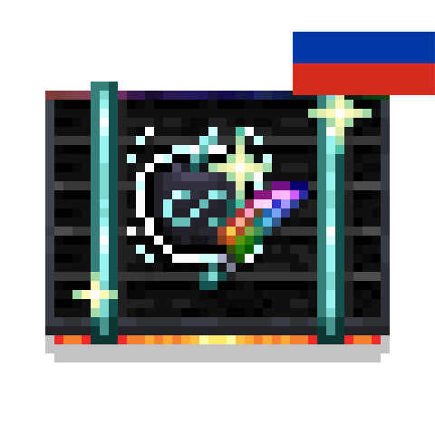 [RU] Avaritia Delight Pack