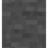 Stone Sword (Click)