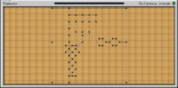 Create: skill tree — screenshot 1